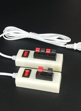试灯器试电夹灯泡老化器led测试夹子两四位灯具架快速检测接线夹
