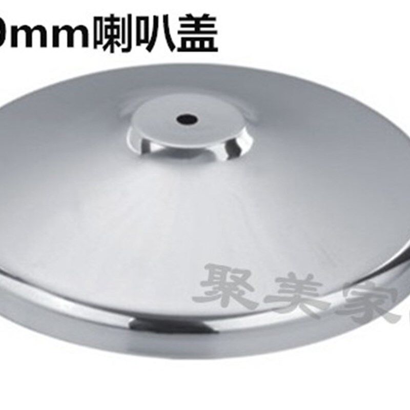 36cm 不锈钢喇叭盖 加重底盘 餐台脚座  护栏加重底座 胶皮加重块