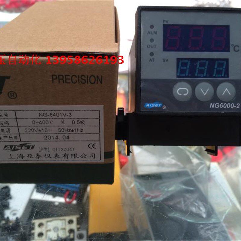 AISET上海亚泰仪表 NG-6401V-3 K型 NG6000-2 智能温控仪 短表