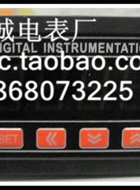 【长城电表厂】DP3  3000/5  交流数显电流表  可调节智能仪表