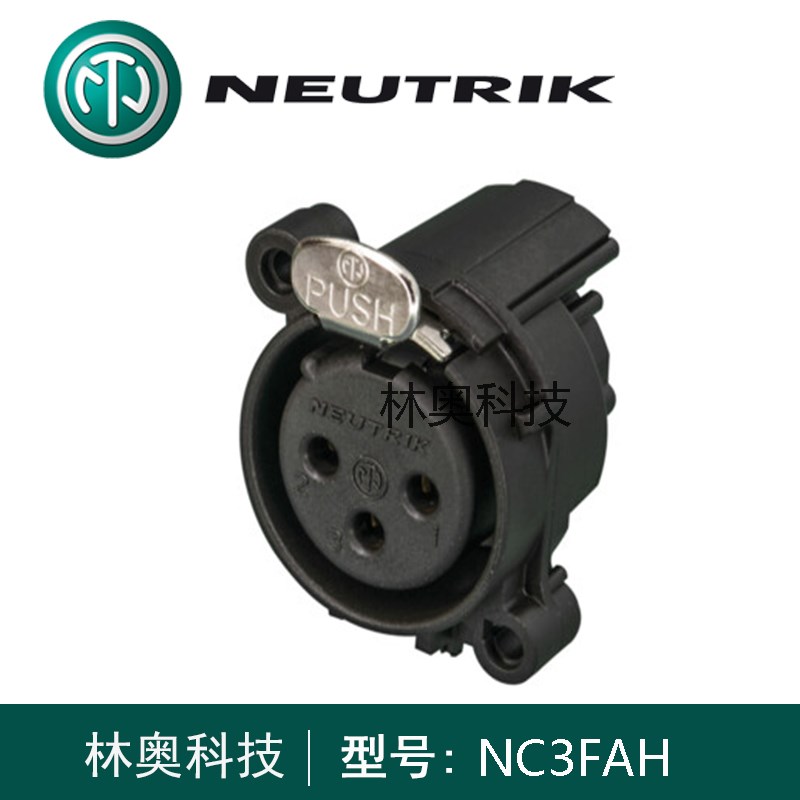 NC3FAH1 NEUTRIK优曲克插座连接头连接器功放电路板水平PCB 94V-0
