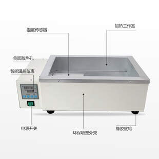 电砂浴/砂浴锅 数显不锈钢 电热恒温沙浴炉DK1.5KW2千瓦