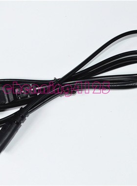 佳格YD-6685 6689 LEDW强光户外探照灯 双孔 6608充电线 充电器