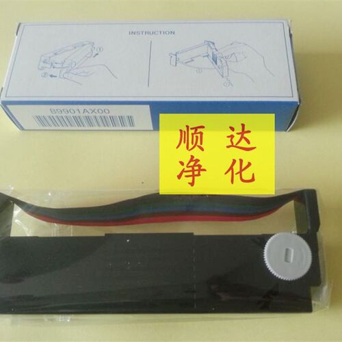 日本横河B9901AX色带UR1000/URS1000SR1000记录仪色带B9901AX六色