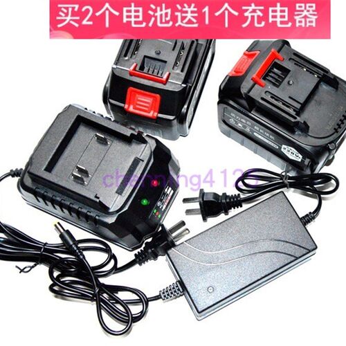 启盟 狼鹰 Cemreo斯68V 88V 98V充电钻电动起子角磨机锂电池 充电