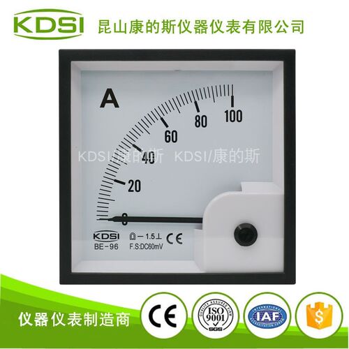 供应 KDSI指针式直流电流表BE-96 DC60mV 100A方形配电柜用表