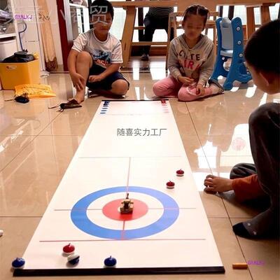 桌上冰壶具玩儿童桌面机器人对战壶游戏游旱地桌冰球BVF沙保龄球