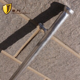 地线钎子25*1300mm 钢钎 接地钢钎 撬棒 撬杠 钢制撬棍工具