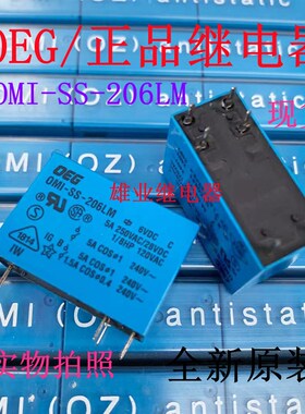全新原装 OMI-SS-206LM  6VDC OEG/王利继电器5A 6脚 HF115F 现货