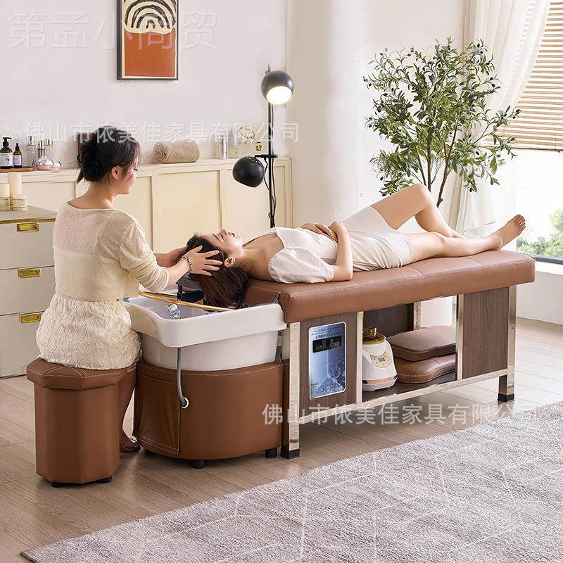 按摩洗头疗床水头疗疗熏蒸光水循环内置储物美ORF容院发廊发店专