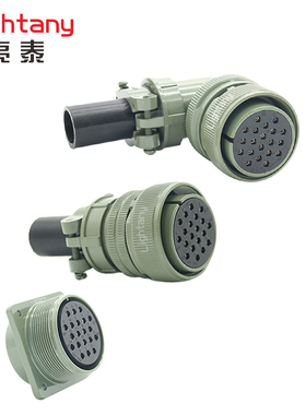 5015航空插头插座连接器MS3100 3101 3102 3106 3108 A28-16 P S