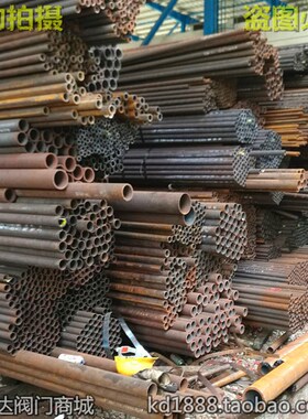 GB8163无缝钢管 GB3087-2008锅炉管 20#号钢管32 48 57 89 108