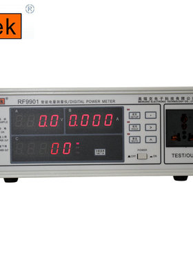 ReK美瑞克RF9901频率功率计 适合非正弦波测量 上下限设置 功率计