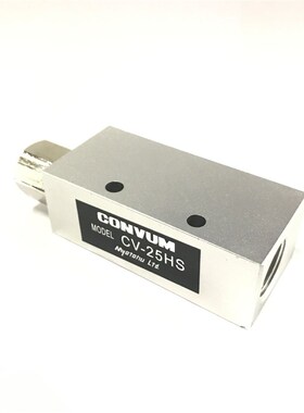 真空发生器CV-20HS(CV-15/CV-10)COUNVUM负压厂生器cv-25