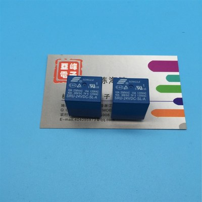 SRU-24VDC-SL-A宁波松乐继电器一组常开4脚15A120VAC T70 22F