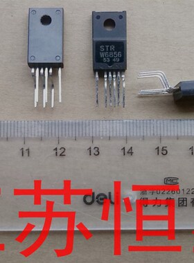 拆机 原装  STRW6856 W6856 6856 液晶彩电电源模块 直插6脚