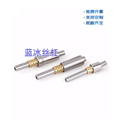 滚珠衬套BYY导向组件TGPS/XKCS/XKYF/XKYFB/PGPFN/RGPFT/BGY/BGHY