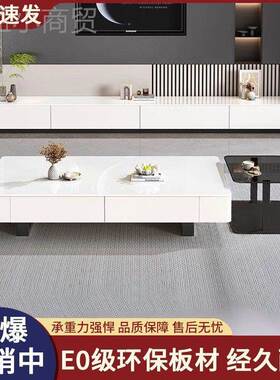 意式黑色长方玻茶几形轻奢组合ZEC高级璃客约厅家用小户型简现代