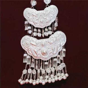 正品少数民族苗侗族头饰帽子项圈银饰头饰演出服 双层长命锁 苗银