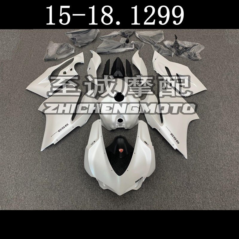 适用于杜卡迪959 1299  2015 2016 17 2018年 全车外壳 车板 车壳