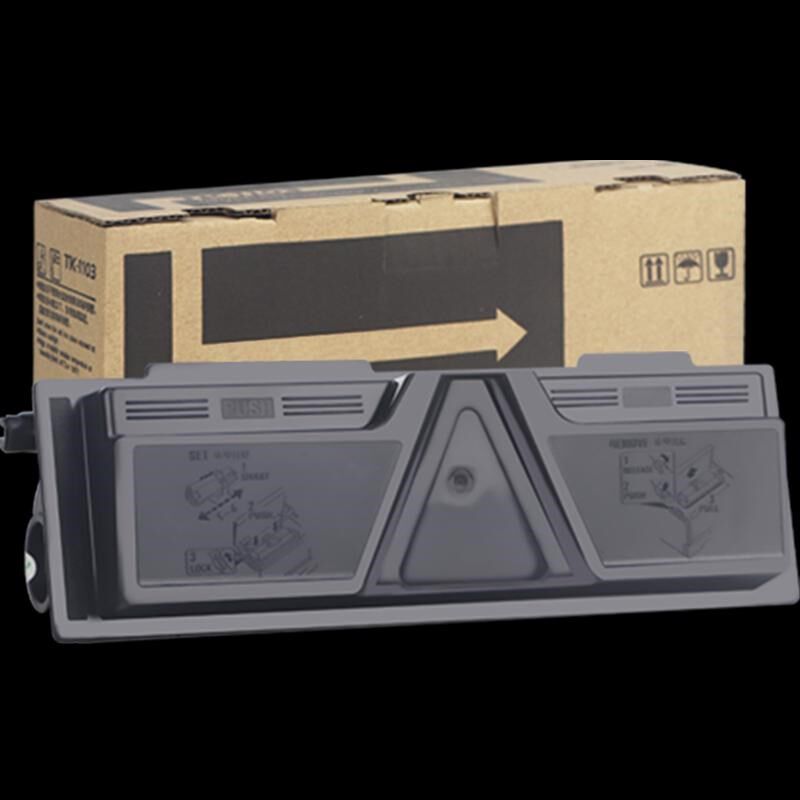 适用京瓷p2035d粉盒p2135dn FS-1110 FS-1124MFP 1024 TK173 163
