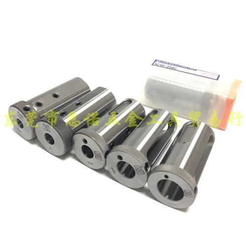 台湾三井出水孔车刀套NC40-05 06 08 10 12 16 17 18 20 25 32AC