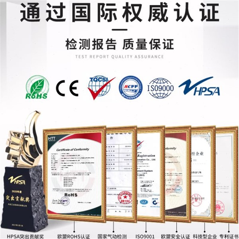 50040外磁A4323附气缸010外薄58-型磁06B 10SD*活塞螺纹S~牙带0