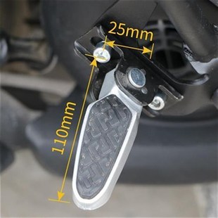 适用于山叶旭鹰125后脚蹬JYM125T 3A脚踏折叠铝合金搁脚踩后蹬