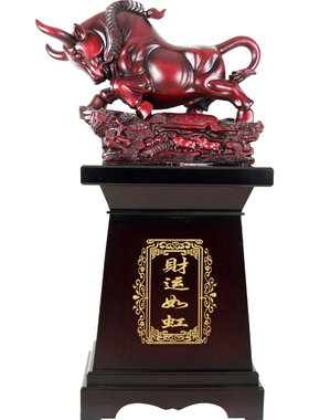 树脂落地牛大摆件办公室招财华尔街牛的饭店公司乔迁开业礼品送人