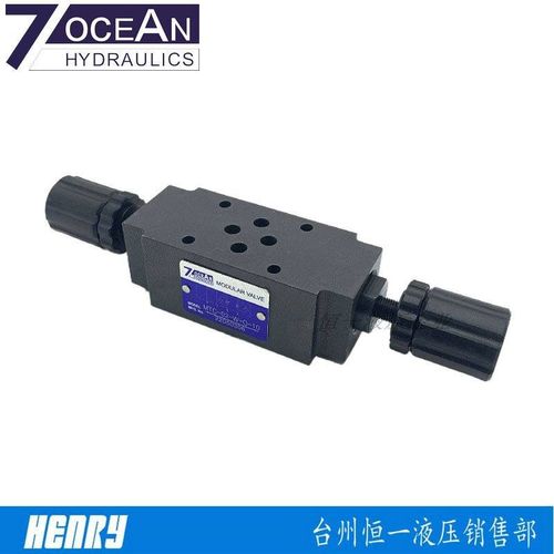 新款MTC-02-W-0-10台湾7OCEAN七洋MTC-02-A/B-O-10节流调速MT