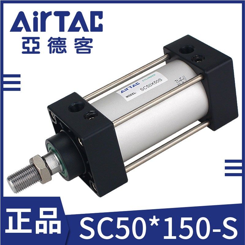 亚德客气缸标准SC双轴双杆TN手指气爪HFZ回旋转摆动HRQ大推力小型