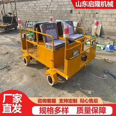 铁路探查车铁路j轨道救援车铁路机械运输车铁路救援轨道平