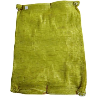 草块网袋秸秆打包袋编织网袋网兜丝袋子压块机网袋兜干草顺邦天朗