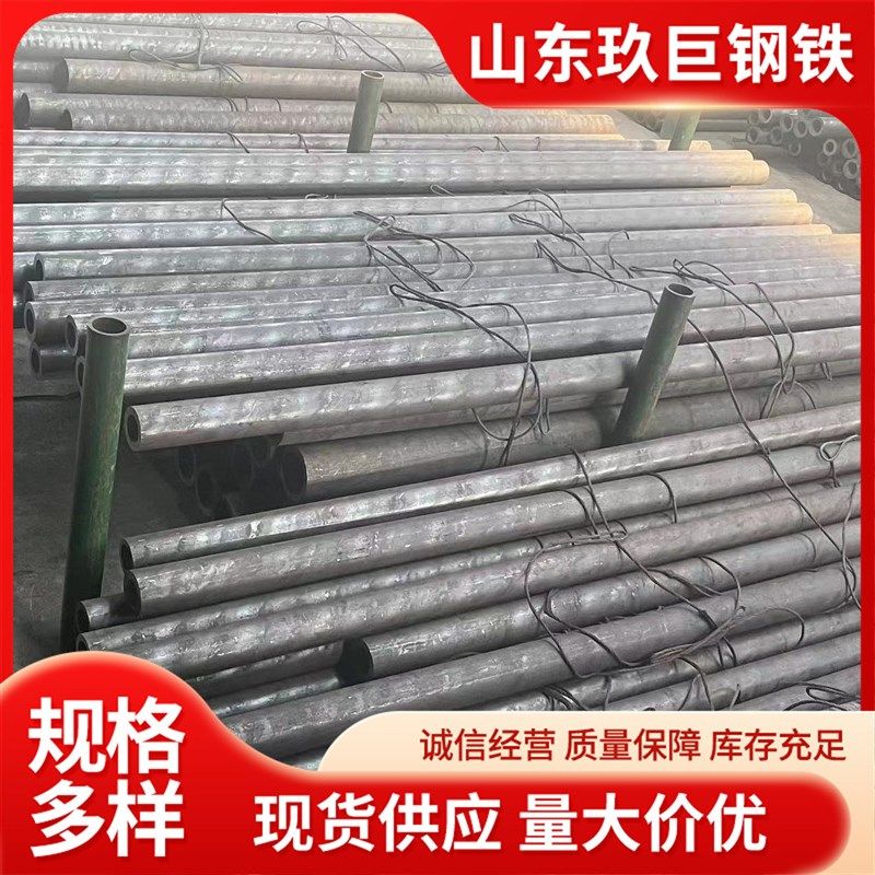 1rMoG高压锅炉管 12cr1movg 40crmo 合金锅炉管 20#45#无缝钢管