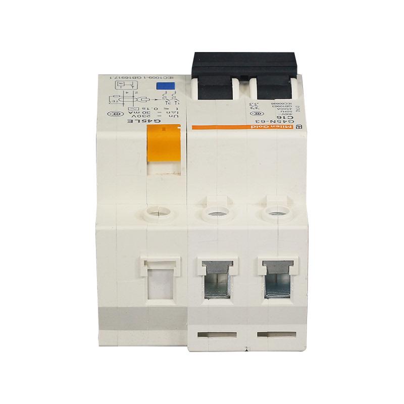 天津梅兰日兰G45LE1P+N2P3P+N4P漏电保护器空气开关32A40A50A63A