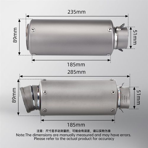 摩托车机车排气管 CBR650专用钛合金前段尾段消声器套装 无损安装
