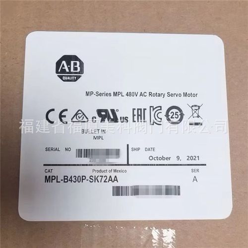 现货伺服电机VPL-B1303F-PK12AA/B1152F-CJ12AA