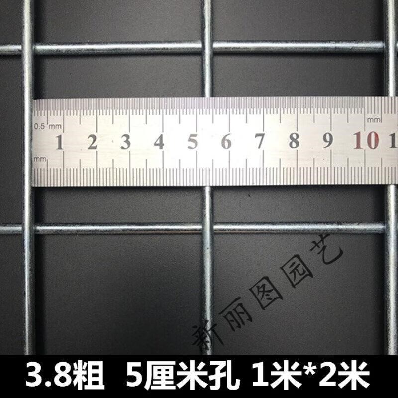 现货电焊网养殖网防护围栏铁艺网格货架铁网片狗笼子镀锌铁丝网