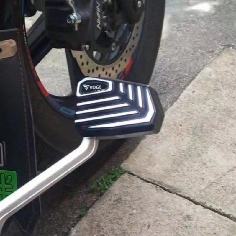 适用无极CU525刹车踏板改装配件铝合金后刹O车脚踏盖加大脚刹踏套