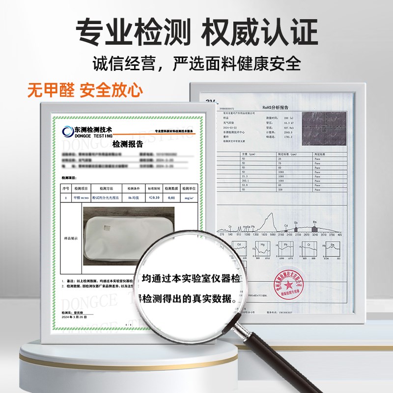 问界M9问界焕新M7ultra五六座拉丝车载充气床垫前排睡大床