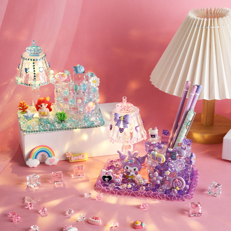 儿童diy冰块笔筒水晶公主小夜灯材料包 送女孩手工制作桌面收纳盒