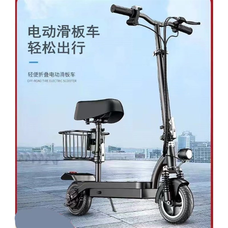 新款电动滑板车坐骑轻便站骑代y步车折叠电动P车大人宽踏板迷你小