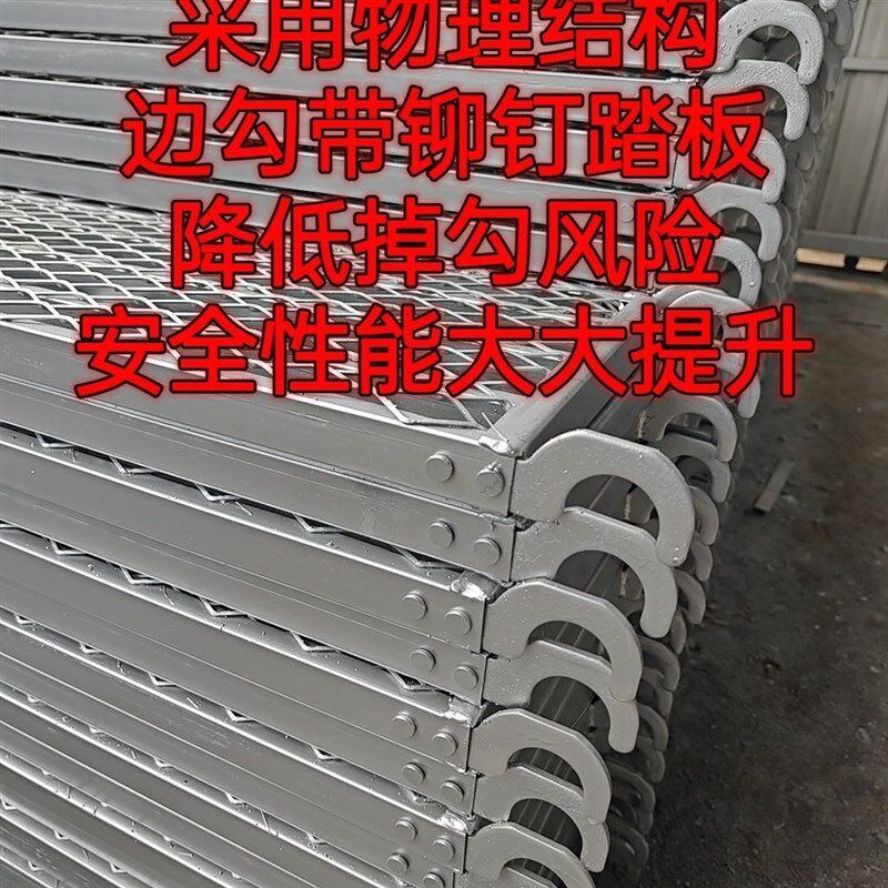 热镀锌脚手架活动架门架国标手脚架室内装修架子钢管架厂家直销