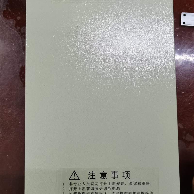 防雨防水型开关电源FS-350-12 FS-3H50-24 FS-350-5开关