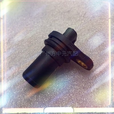 适用于众泰T600曲轴位置传感器15T排量曲轴位置感应器F01R00F004