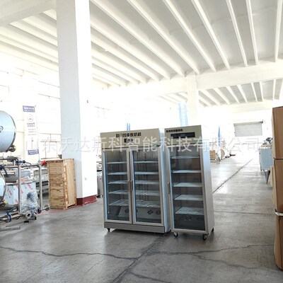 商用智能酸奶发酵设备 水果捞冷藏发酵一柜 全自动老酸奶柜