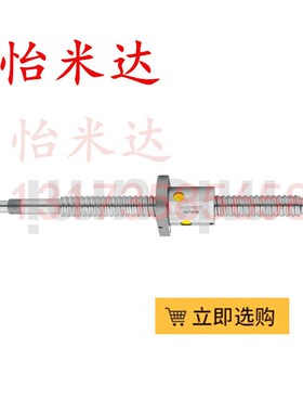 米思米C-SE C-SB 2505 2510 2525 经济型压轧滚珠丝杠 轴径25