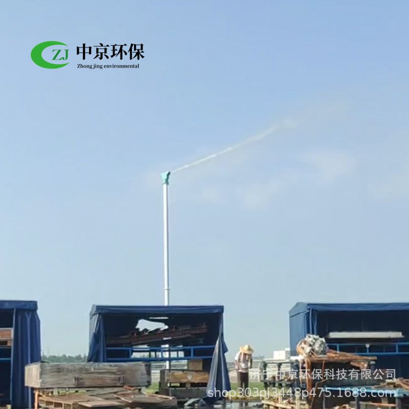 智能雾桩喷淋 厂区道路降尘系统旋转喷雾桩 全自动雾桩喷淋系统