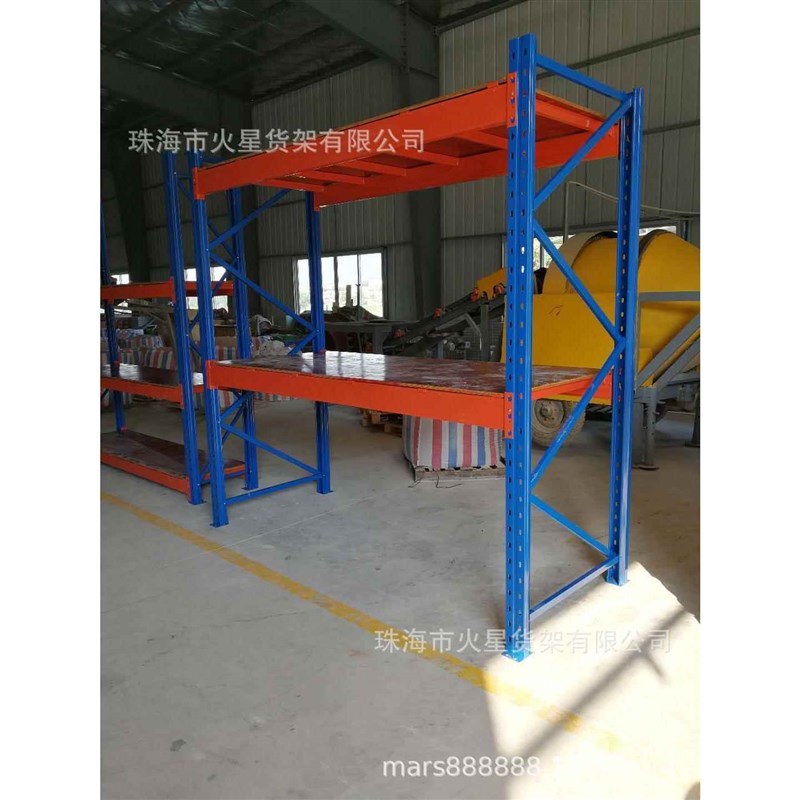 仓储货架重型货架横梁货架托盘货架堆高机货架木层板货架