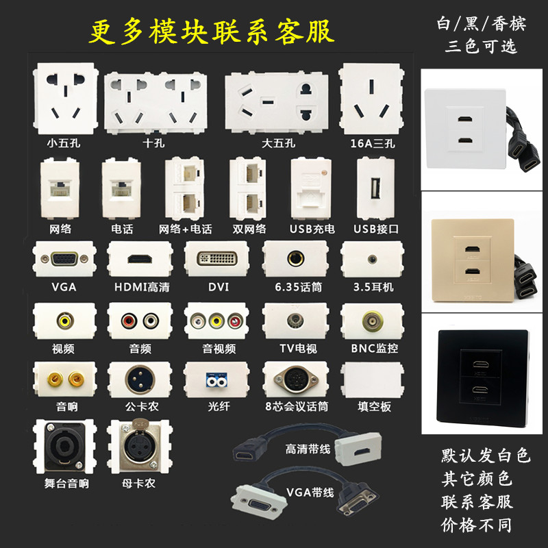 单开门侧落式地插纯铜双音频RCA加网络线HDMI口对W接舞台地面插座